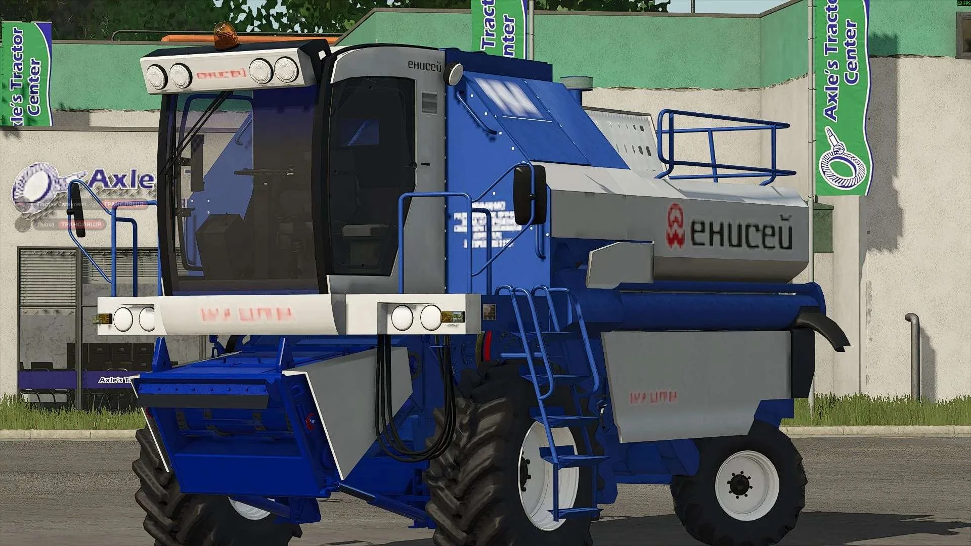 FS25 Enisey 95X v1.0 Harvesters Mod FS25 Mod Free Download