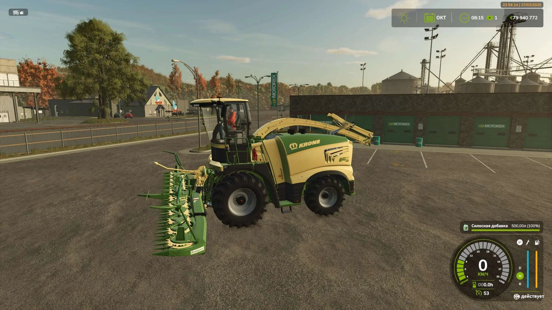 FS25 Krone Big X1180 v1.0 Harvesters Mod FS25 Mod Free Download