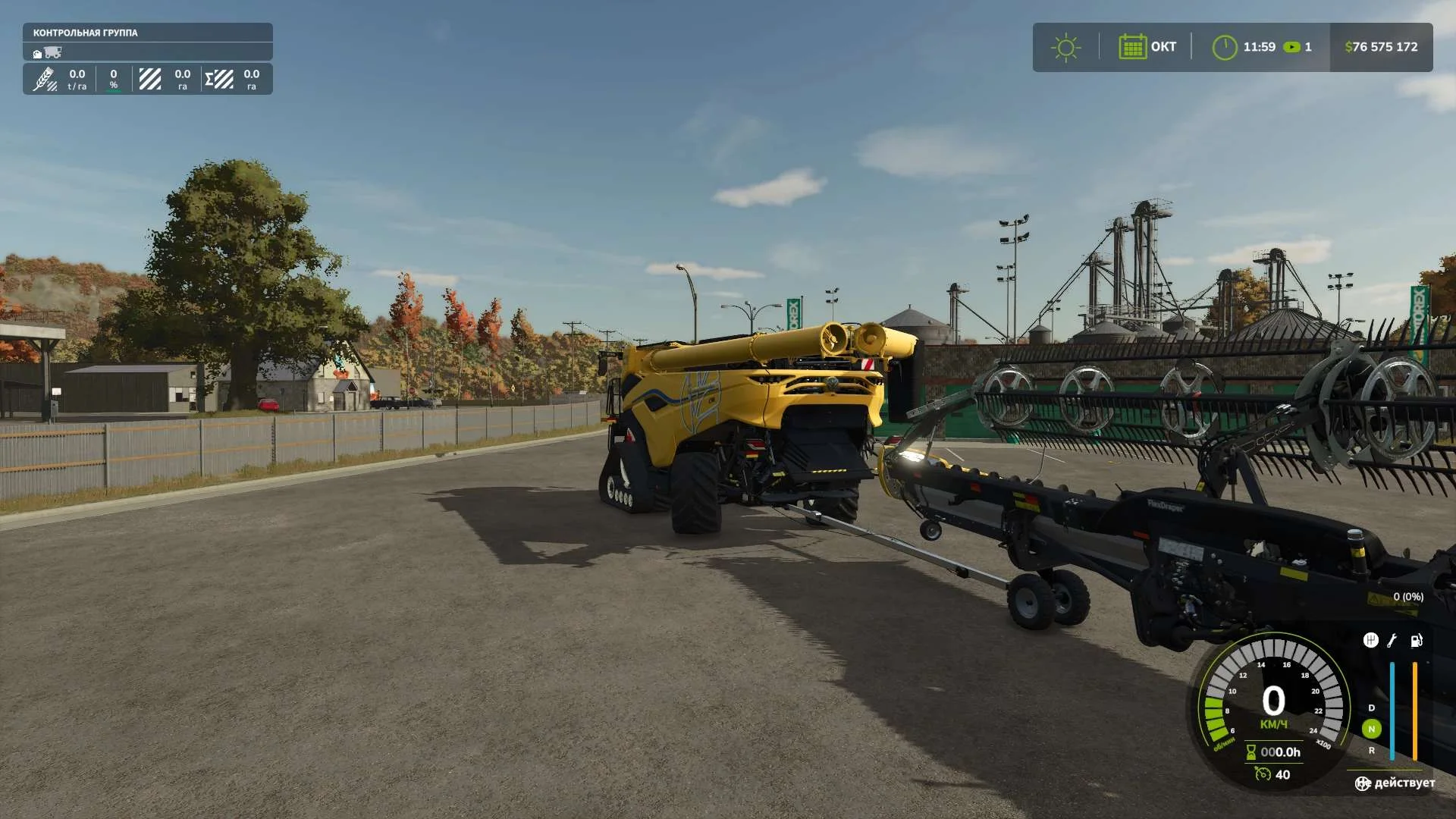 FS25 New Holland CR11 / Case AF 11 v1.0.0.1 Harvesters Mod FS25 Mod Free Download