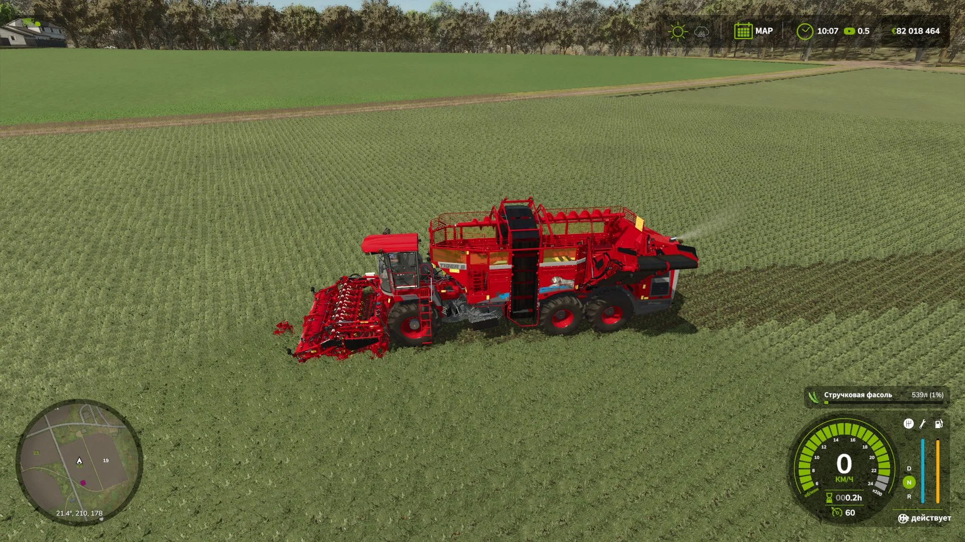 FS25 Ropa Tiger 6S V1.3.1 Harvesters Mod FS25 Mod Free Download