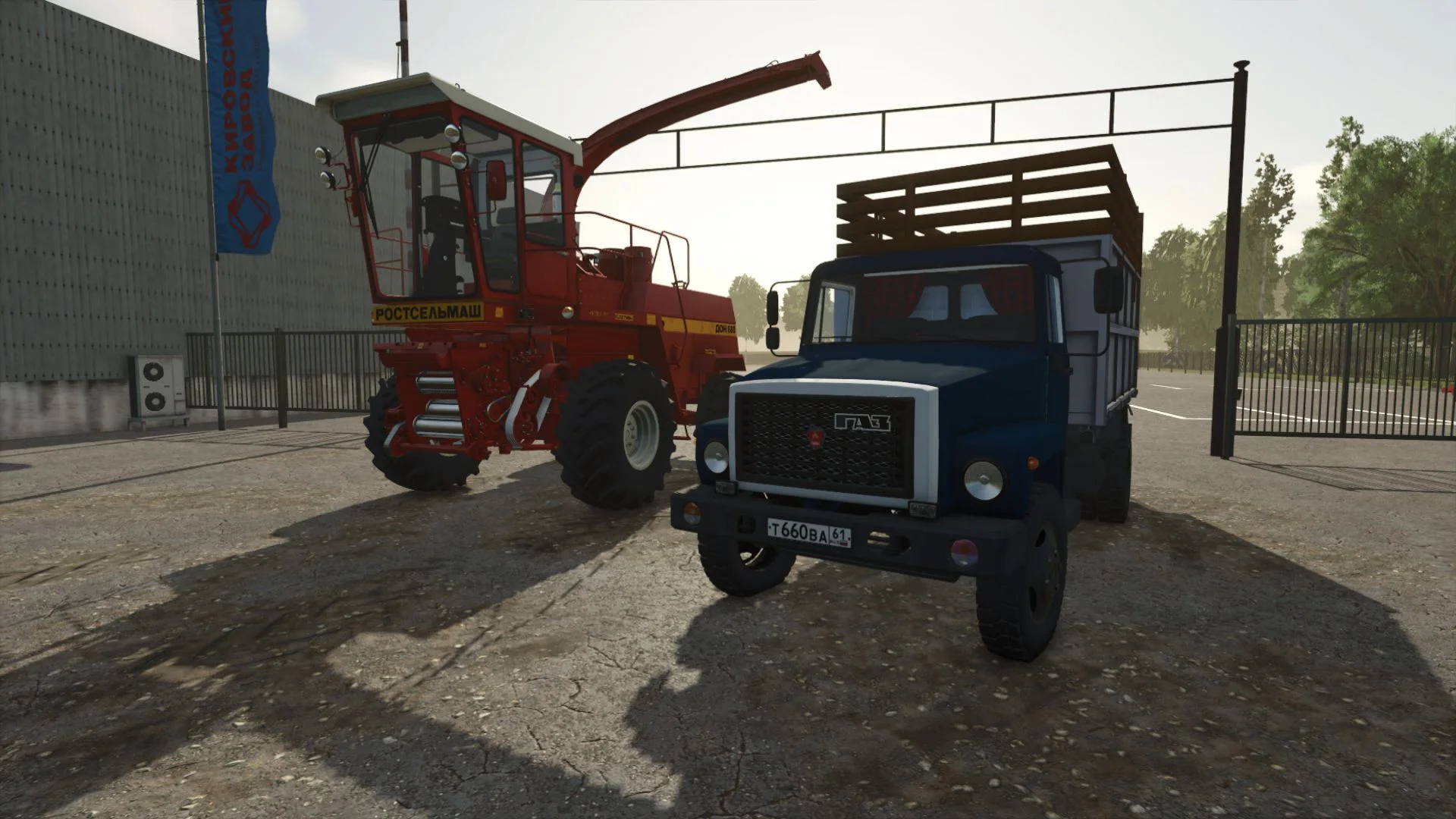 FS25 Rostselmash Don 680 V1.0 Harvesters Mod FS25 Mod Free Download