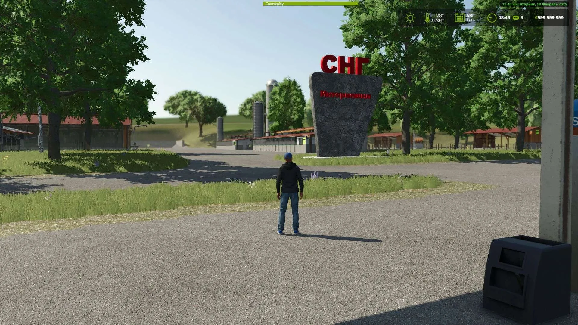 FS25 Lenkovtsy 4x v1.0.0.6 Maps Mod FS25 Mod Free Download