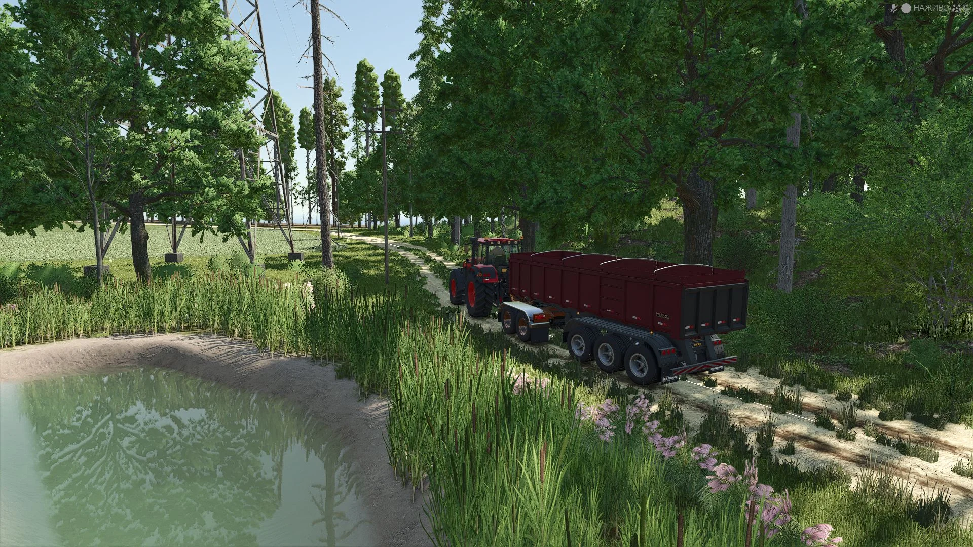 FS25 Surroundings v1.0 Maps Mod FS25 Mod Free Download