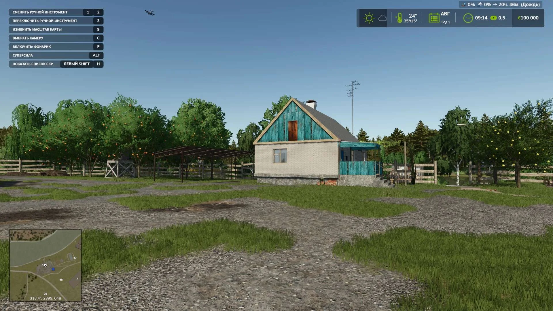 FS25 Sursky region v1.0.1.0 Maps Mod FS25 Mod Free Download
