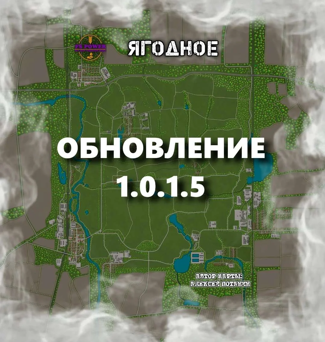 FS25 The village of Yagodnoye v1.0 Maps Mod FS25 Mod Free Download