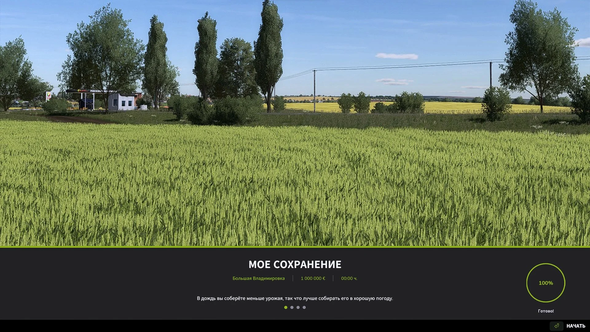 FS25 Vladimirovka V1.0.0.2 Maps Mod FS25 Mod Free Download