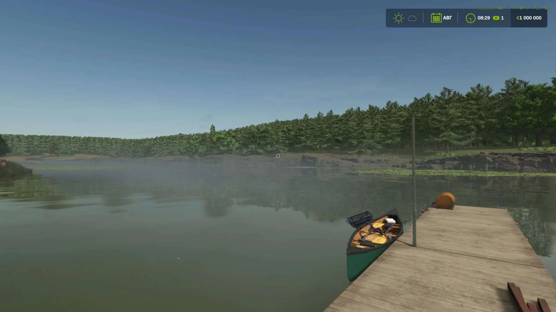 FS25 Vyacheslavka Map v3.0.1 Maps Mod FS25 Mod Free Download