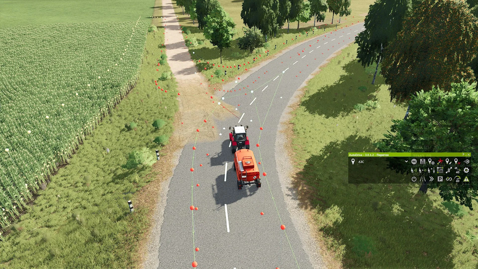 FS25 Autodrive Sursky region V1.0.0.1 Other Mod
