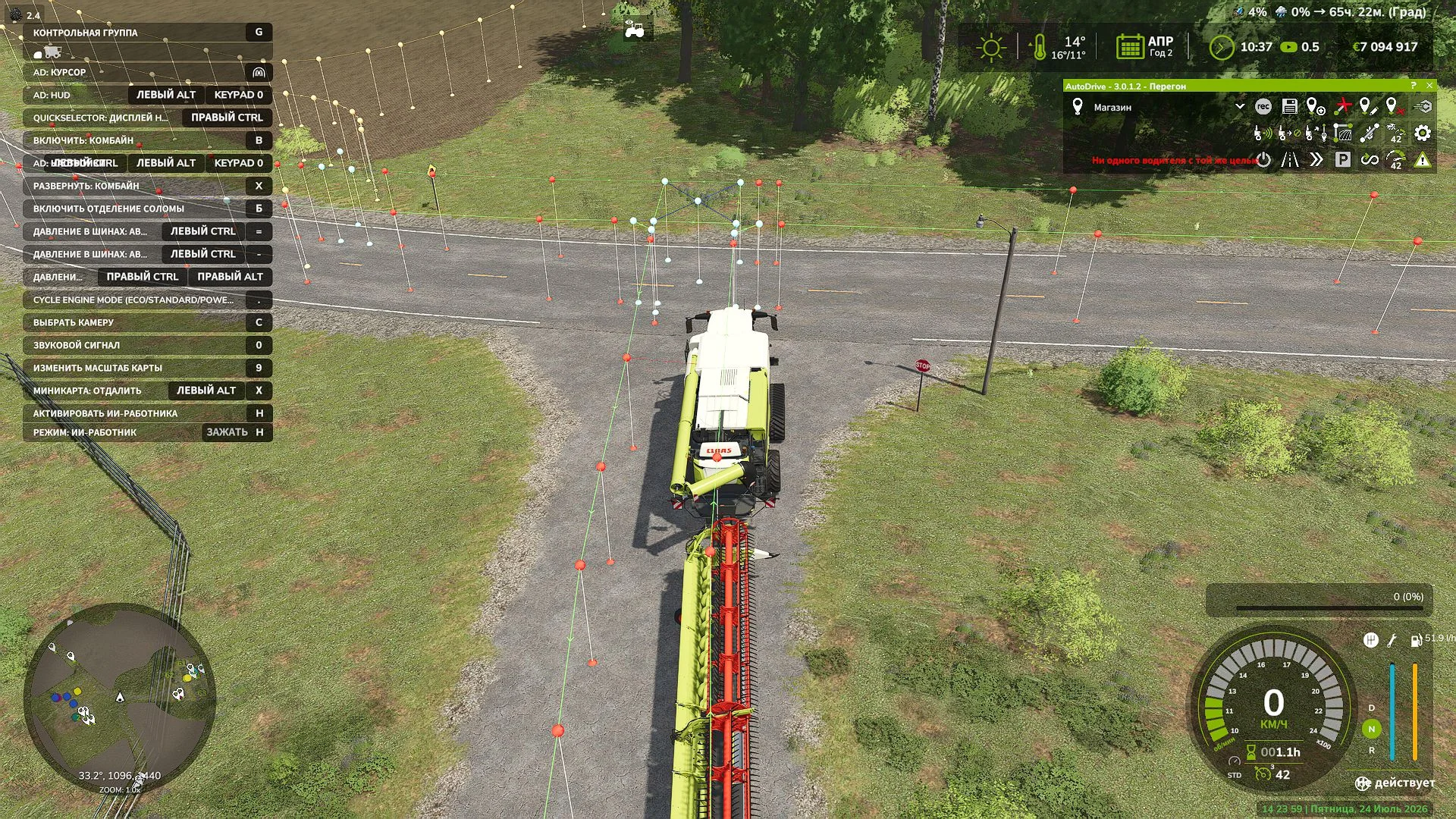 FS25 Autodrive The Rural Farmlands Of Ohio V1.0 Other Mod