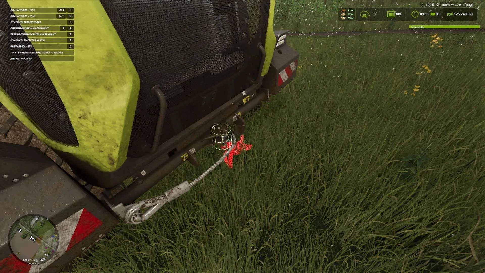 FS25 Connecting Tow Cable Beta 2 v1.0 Other Mod