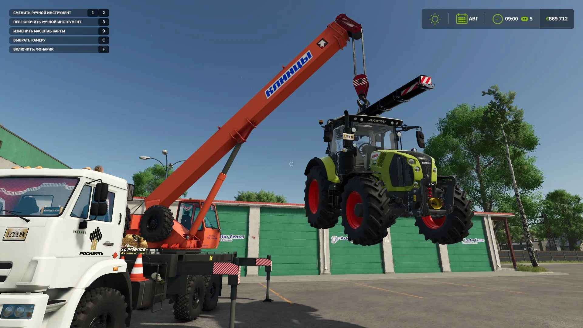 FS25 Crane Traverse V1.0 Other Mod FS25 Mod Free Download
