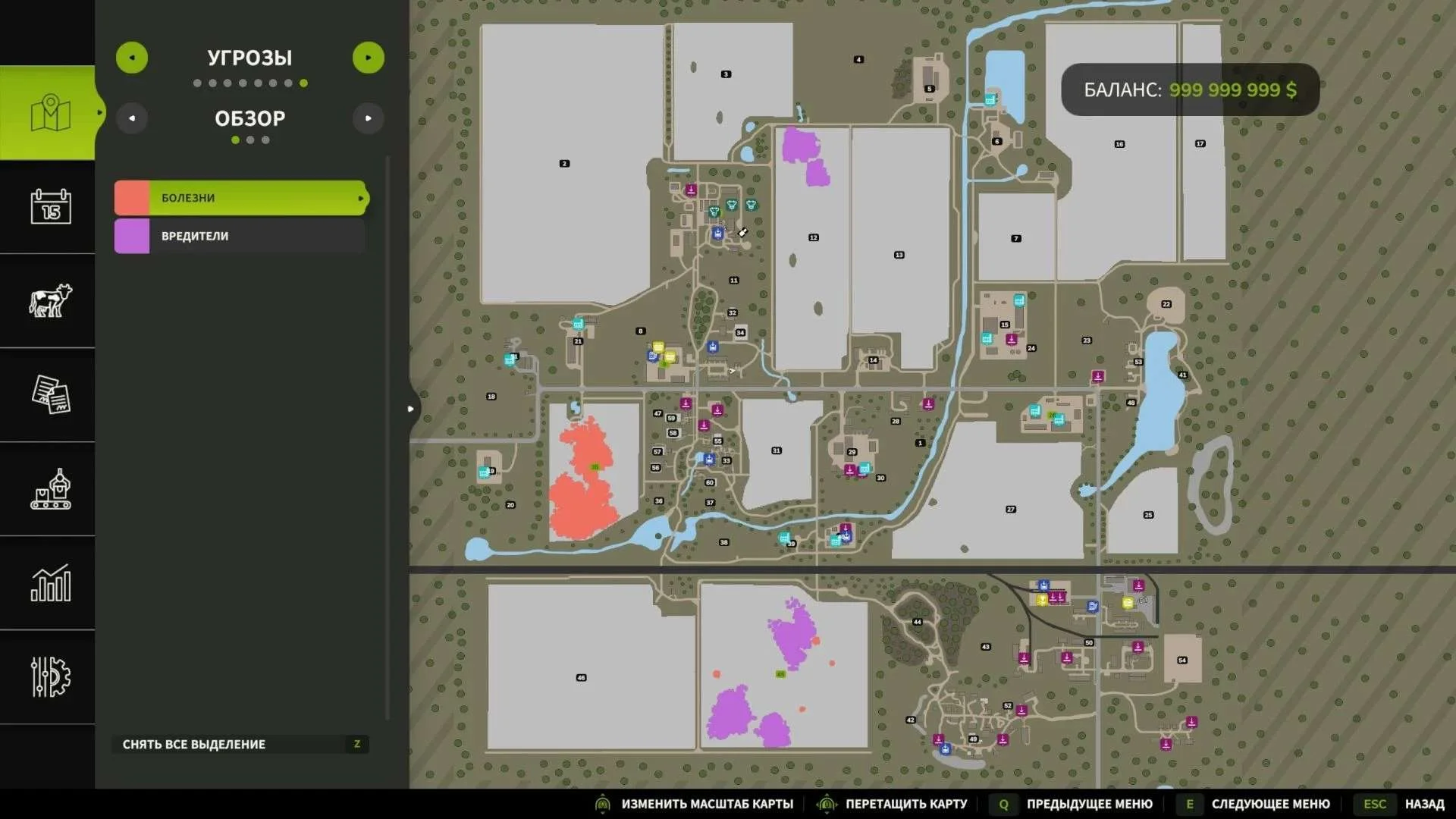 FS25 Crop Diseases v1.0.2 Other Mod