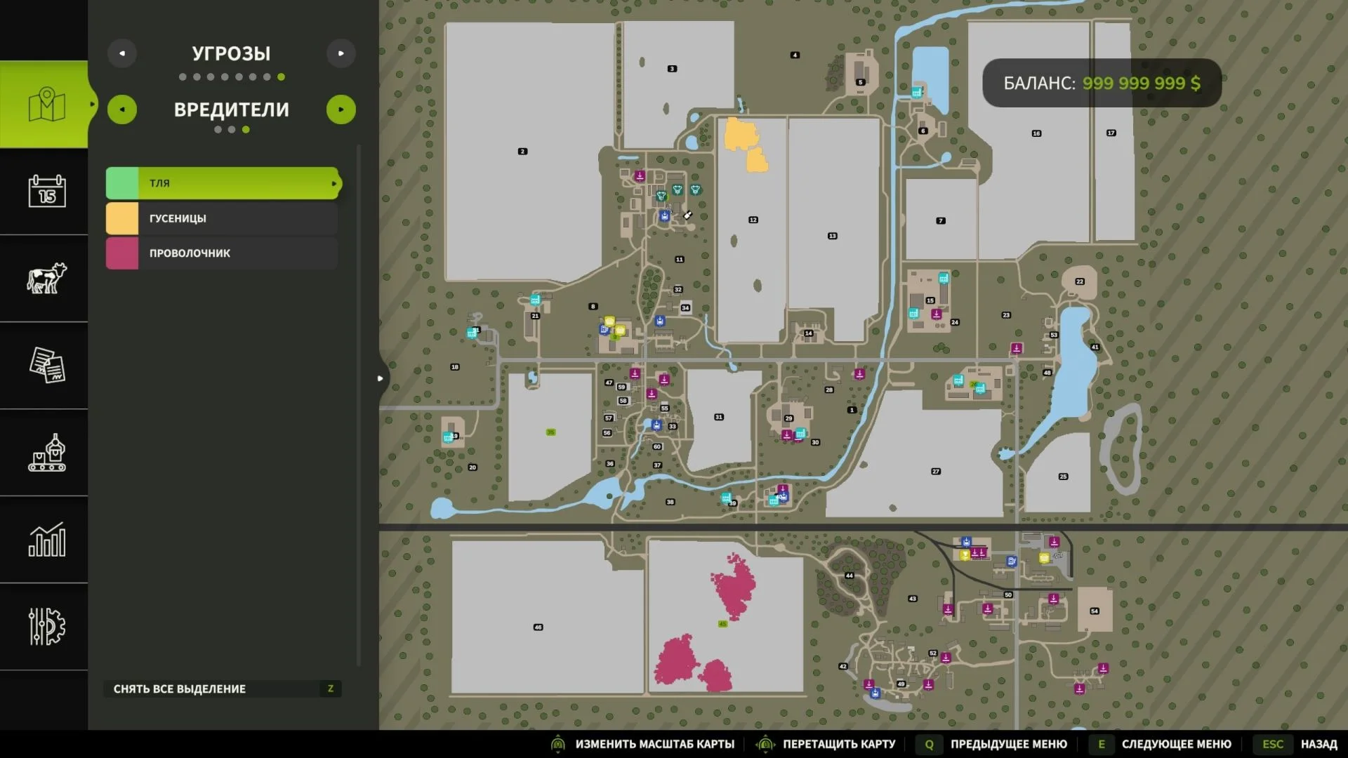 FS25 Crop Diseases V1.0.3 Other Mod