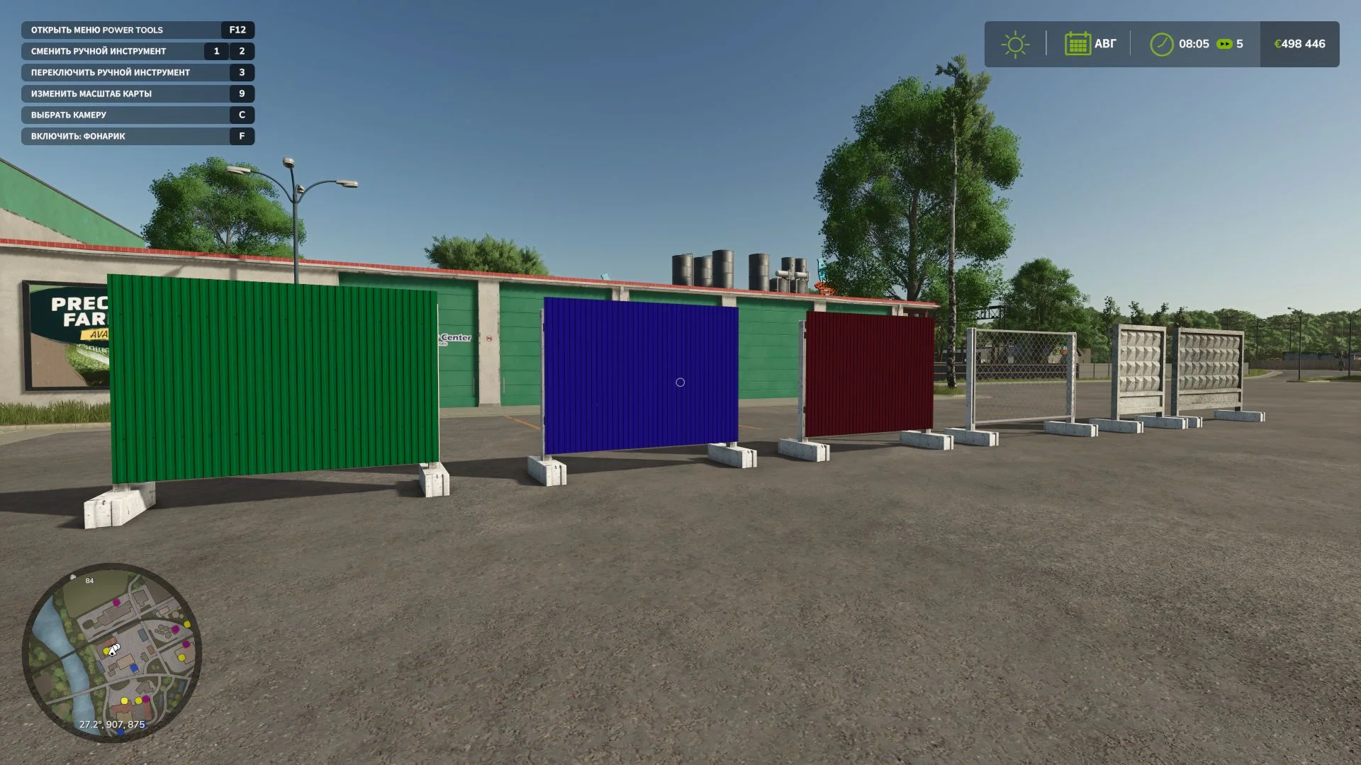FS25 Fences and reinforced concrete structures V1.0 Other Mod FS25 Mod Free Download