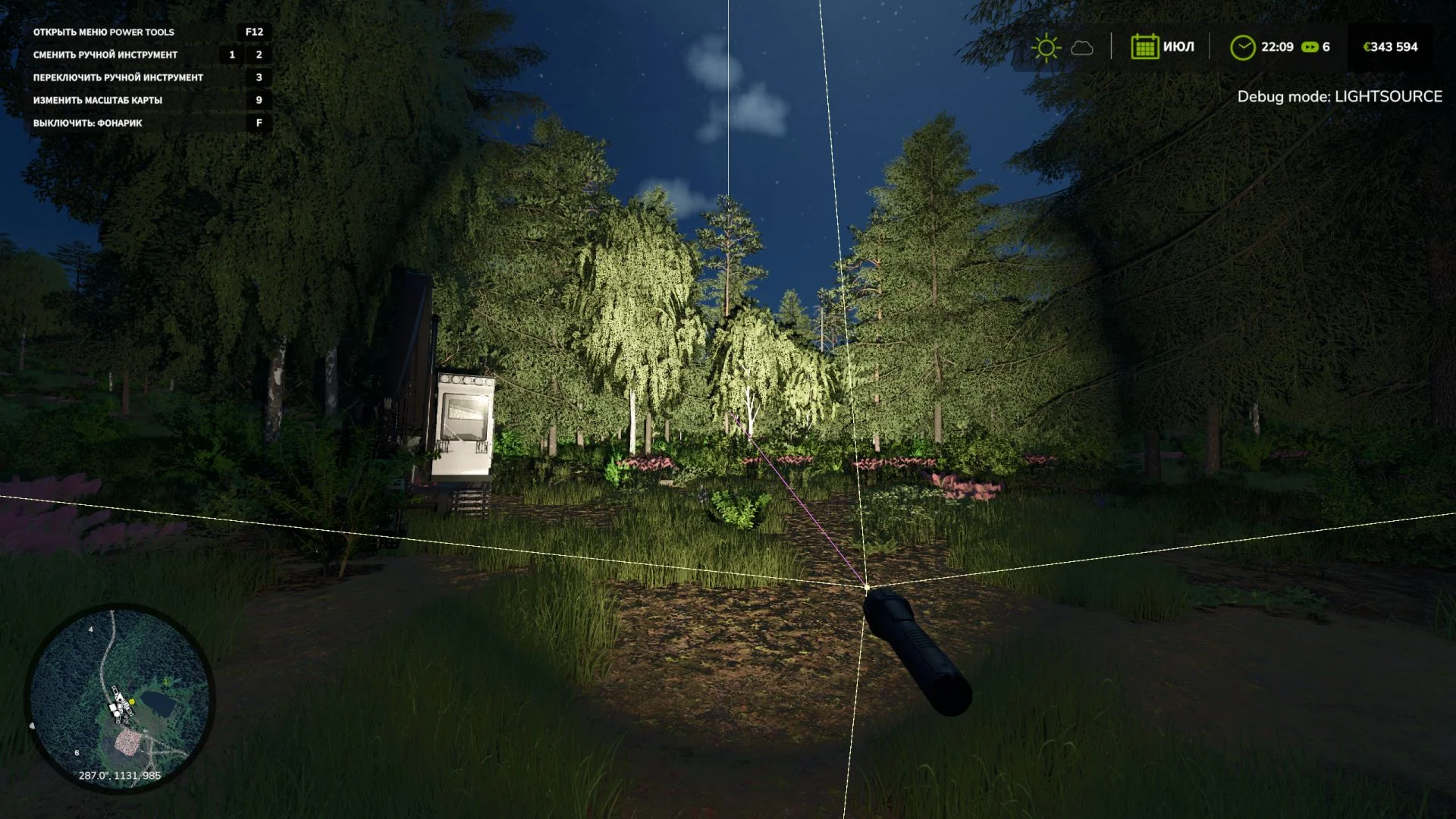 FS25 FlashLight Control V1.0.1 Other Mod FS25 Mod Free Download