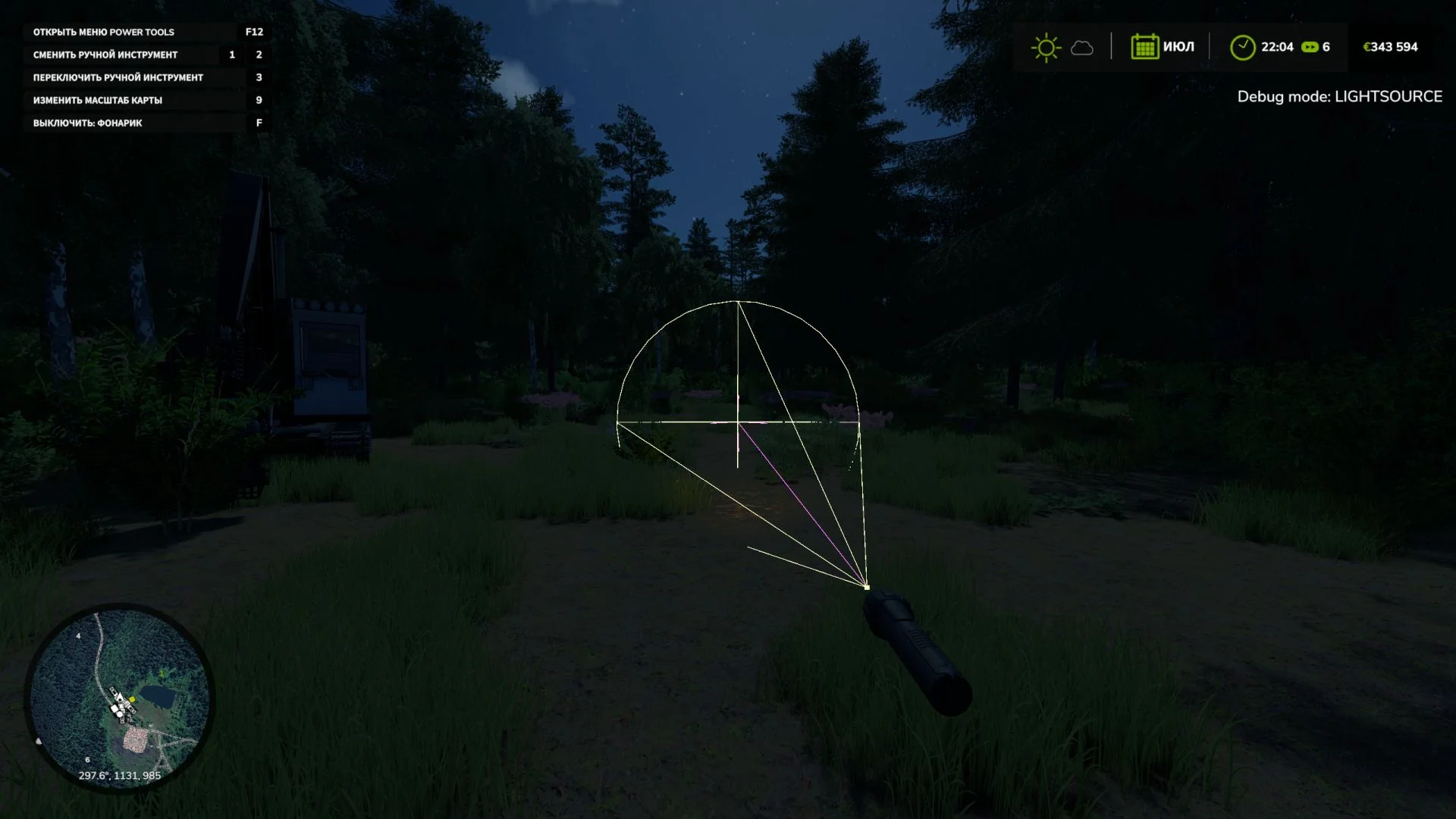 FS25 FlashLight Control V1.0 Other Mod FS25 Mod Free Download