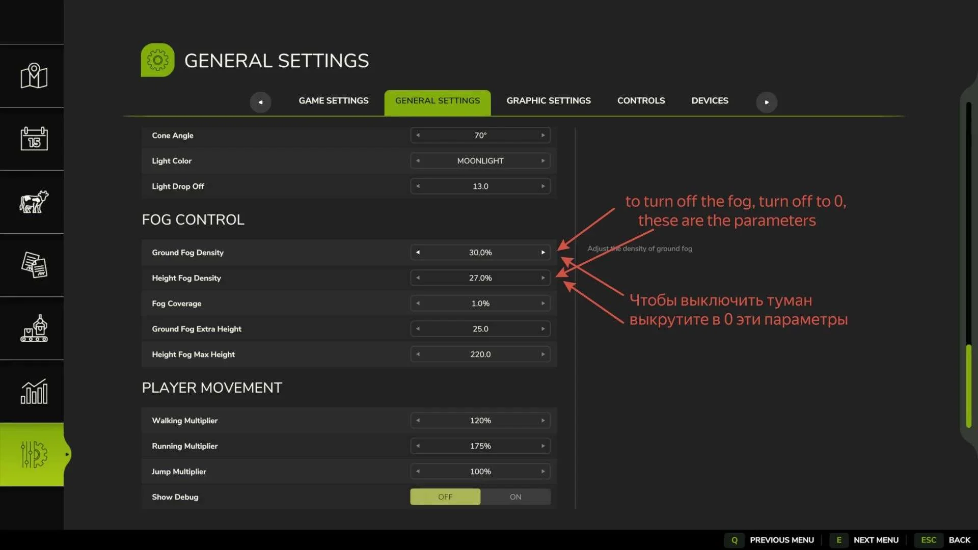 FS25 Fog Control v1.2.0.1 Other Mod FS25 Mod Free Download