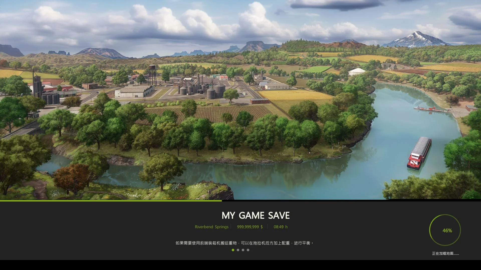 FS25 Font Library – Chinese Pack V1.0 Other Mod FS25 Mod Free Download