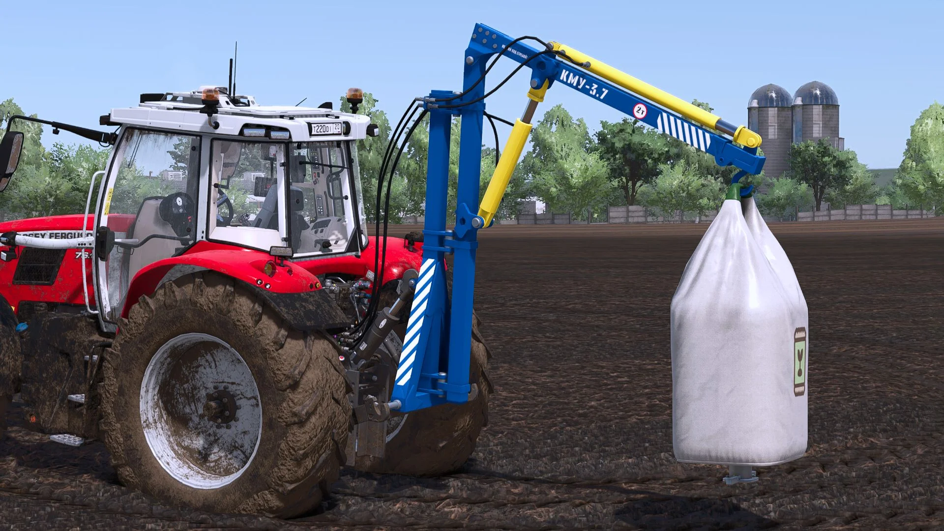 FS25 KMU 3.7 V1.0 Other Mod