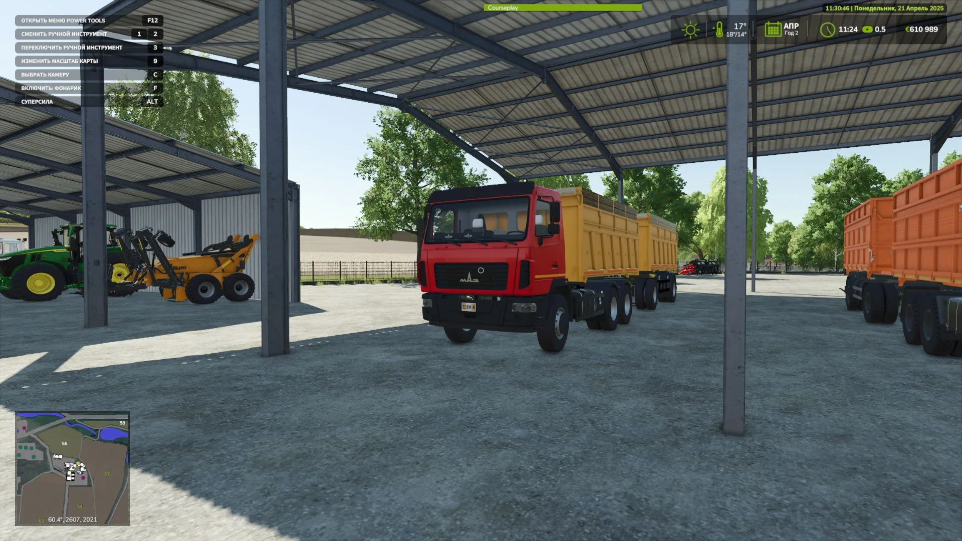 FS25 Lenkovtsy Mod Pack V1.0 Other Mod FS25 Mod Free Download