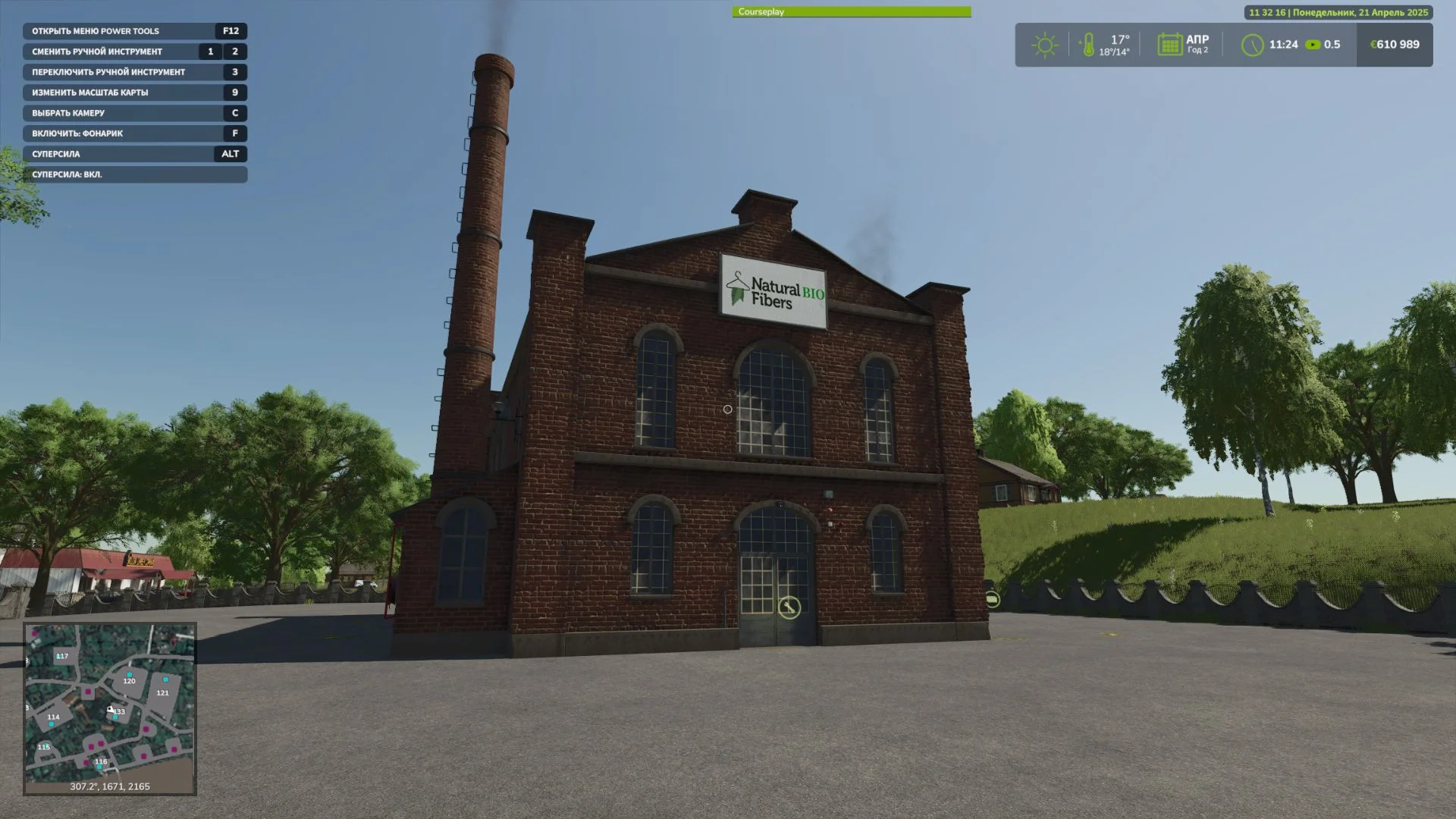 FS25 Lenkovtsy Production Pack V1.0 Other Mod FS25 Mod Free Download