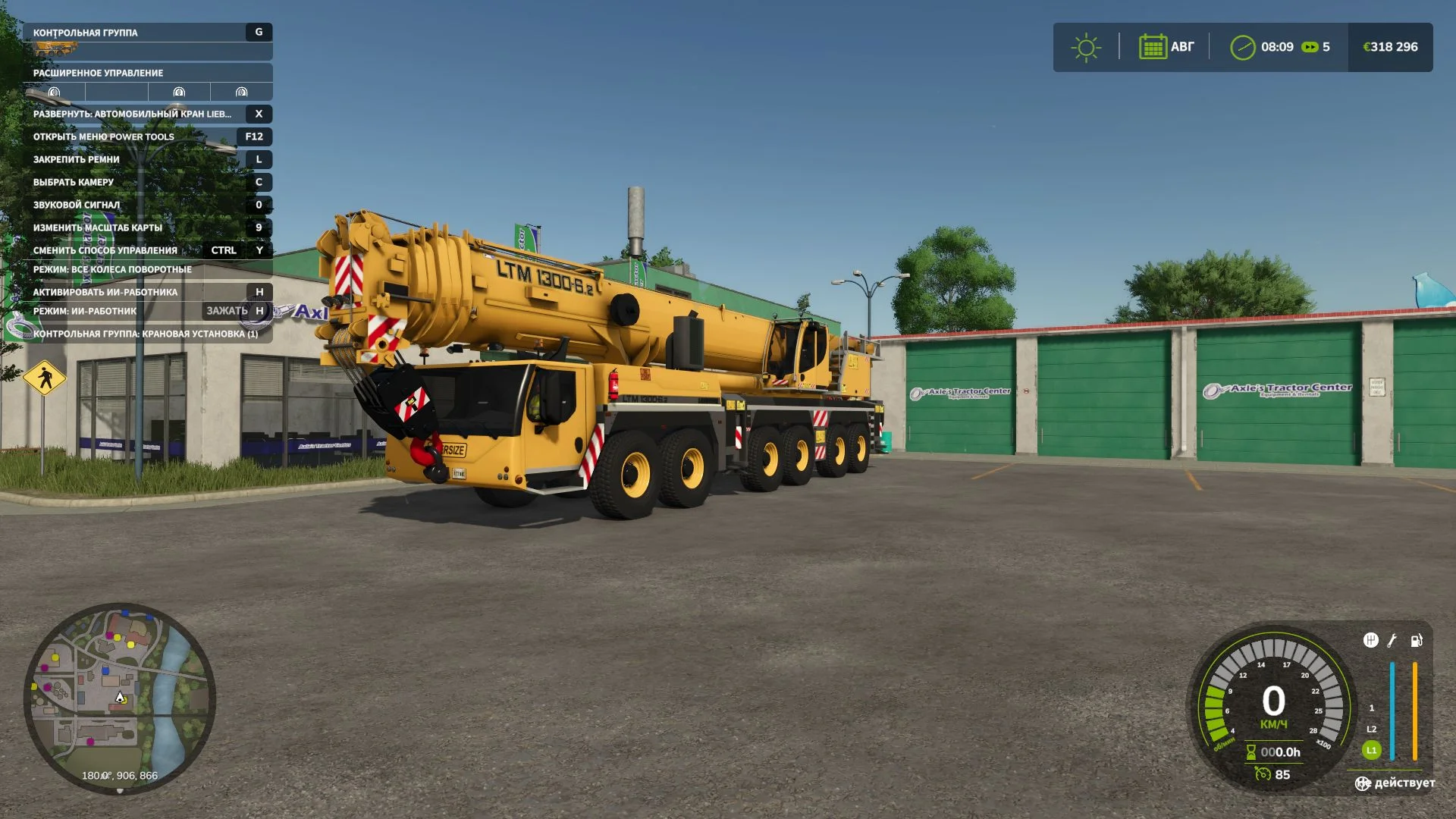 FS25 Liebherr LTM 1300-6.2 V1.0 Other Mod FS25 Mod Free Download