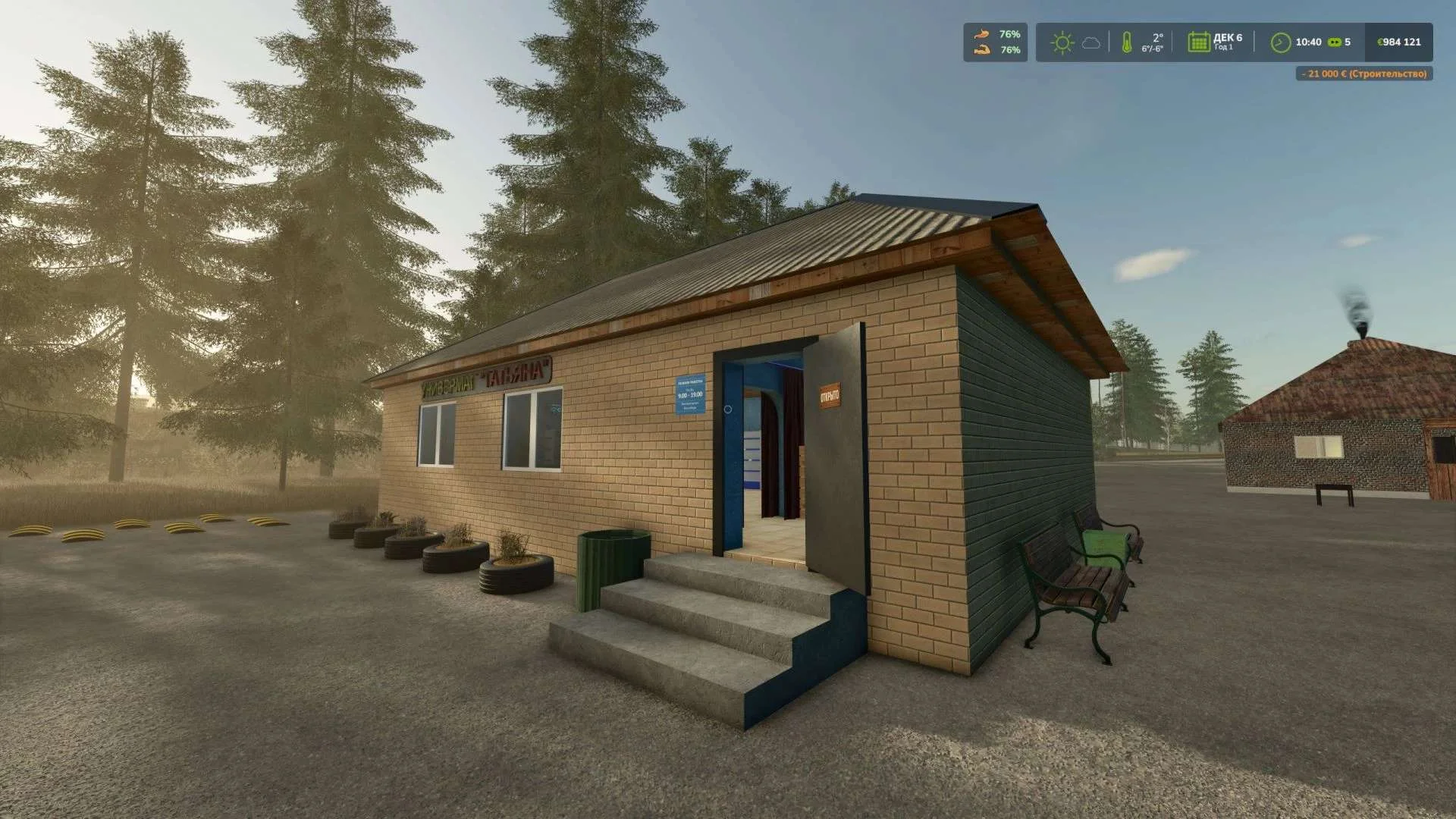 FS25 Live Farmer v1.2 Other Mod