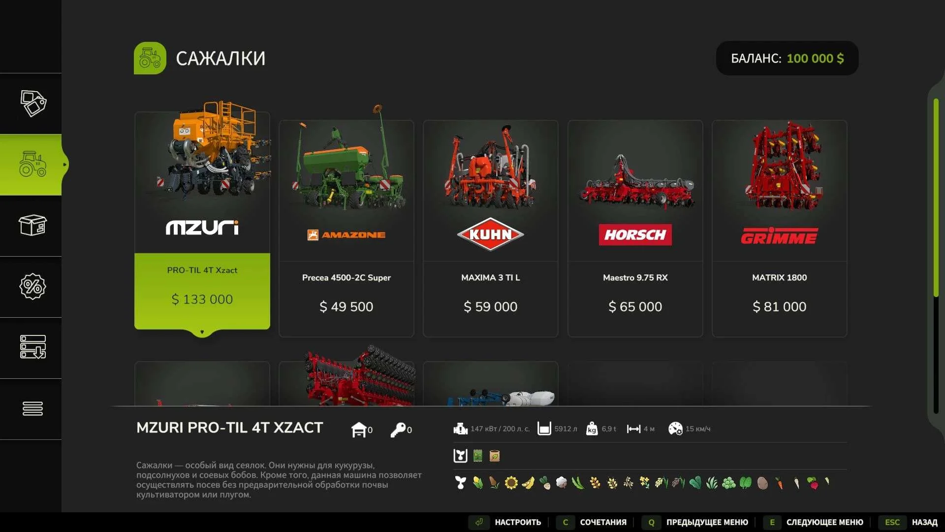 FS25 Multifruit Seeders v1.0.0.1 Other Mod FS25 Mod Free Download