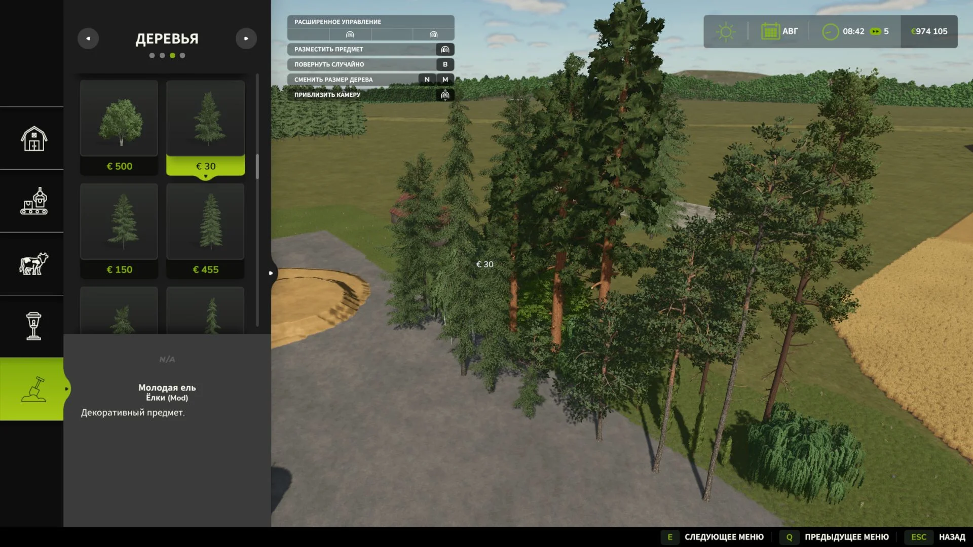 FS25 New trees types + new tree limit V1.0.5 Other Mod FS25 Mod Free Download