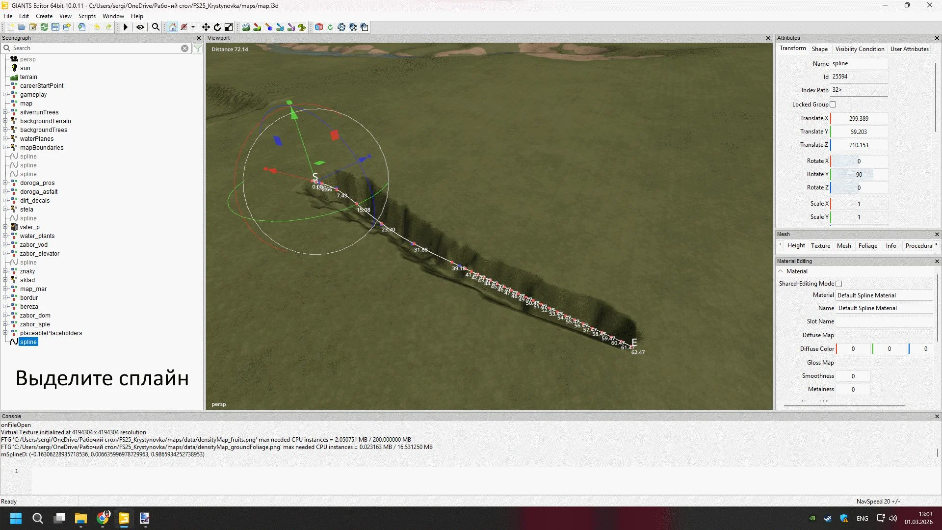 FS25 River from spline V1.0 Other Mod