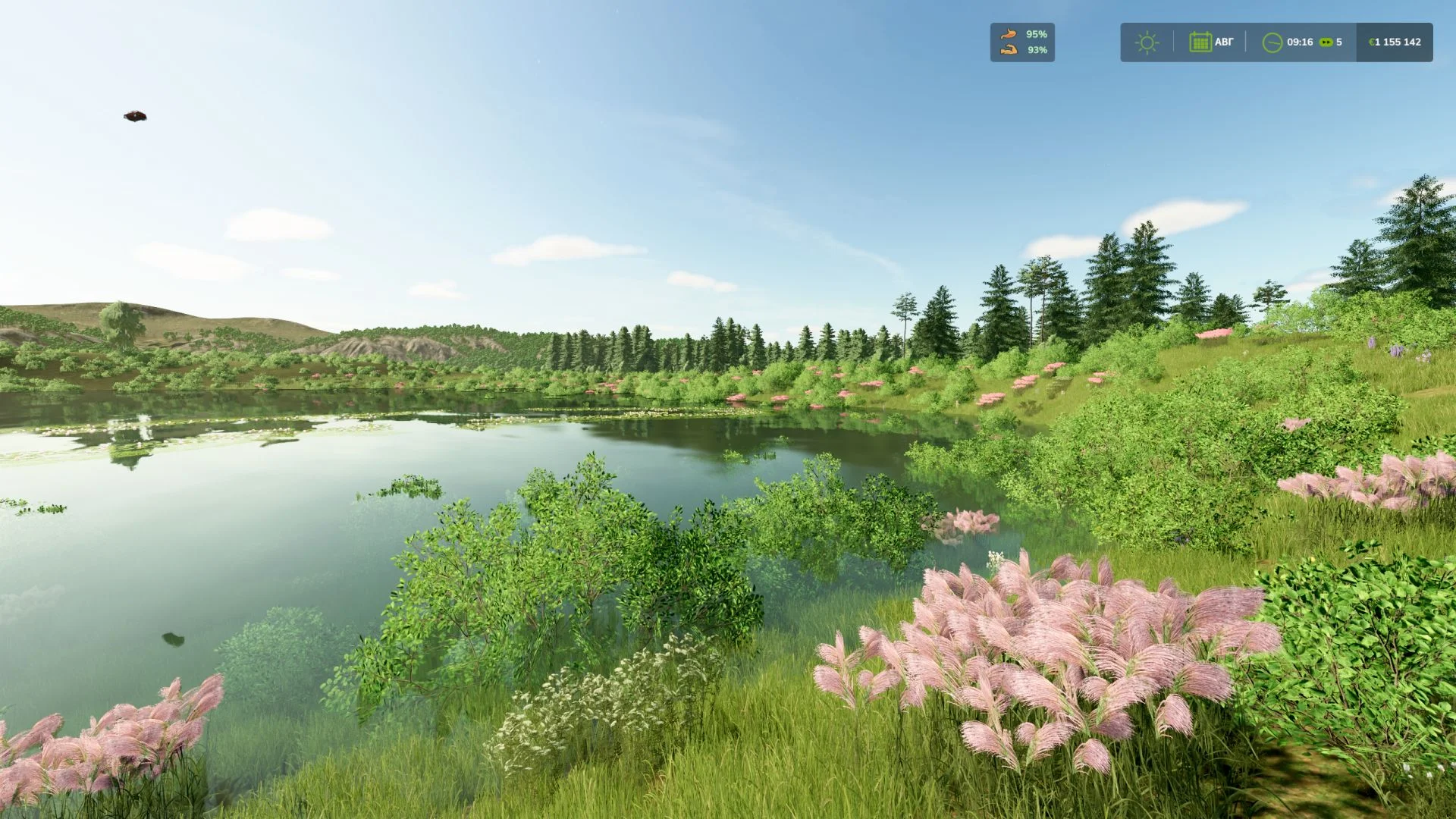 FS25 Sun Presets V1.0.0.1 Other Mod FS25 Mod Free Download