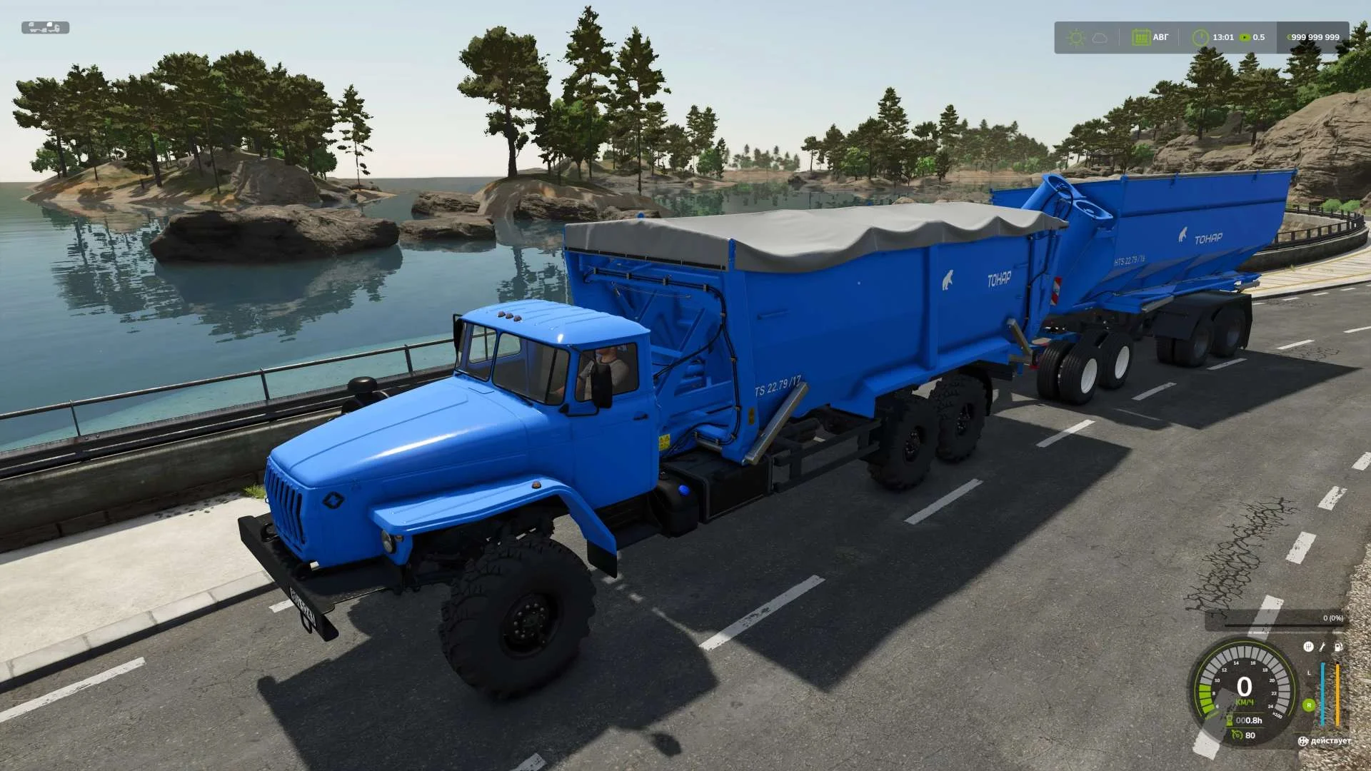FS25 TOHAP Pack V1.0 Packs Mod FS25 Mod Free Download