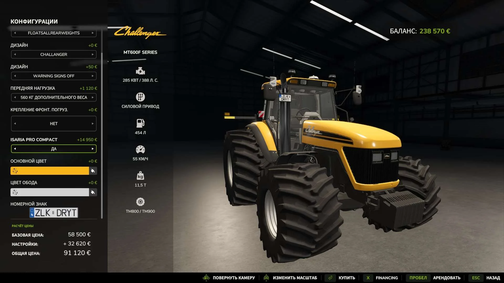 FS25 Agco Challenger MT 650 v1.2 Tractors Mod FS25 Mod Free Download
