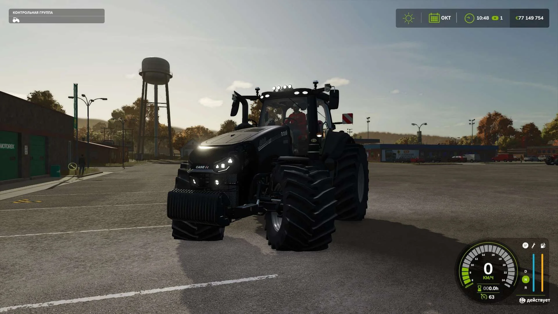 FS25 Case IH Magnum v1.0 Tractors Mod FS25 Mod Free Download
