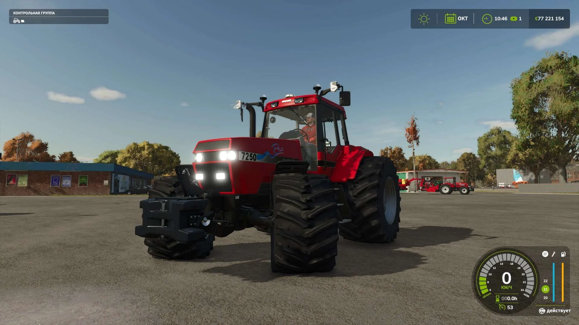 FS25 CaseIH Magnum 7200 v1.0 Tractors Mod FS25 Mod Free Download
