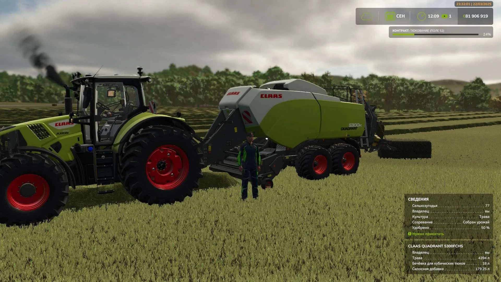 FS25 Claas Axion 800 – 870 v1.0.0.1 Tractors Mod FS25 Mod Free Download