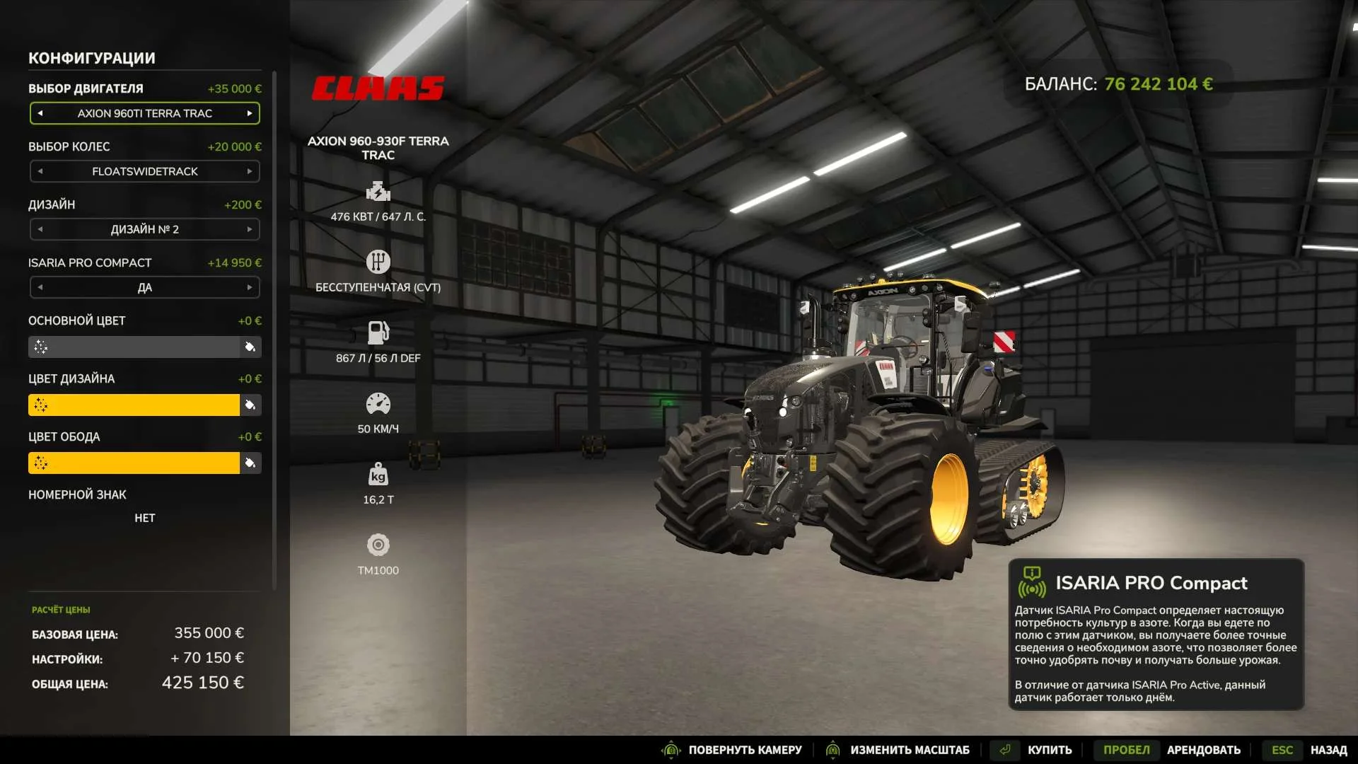 FS25 Claas Axion 960 TT v1.0.0.1 Tractors Mod FS25 Mod Free Download