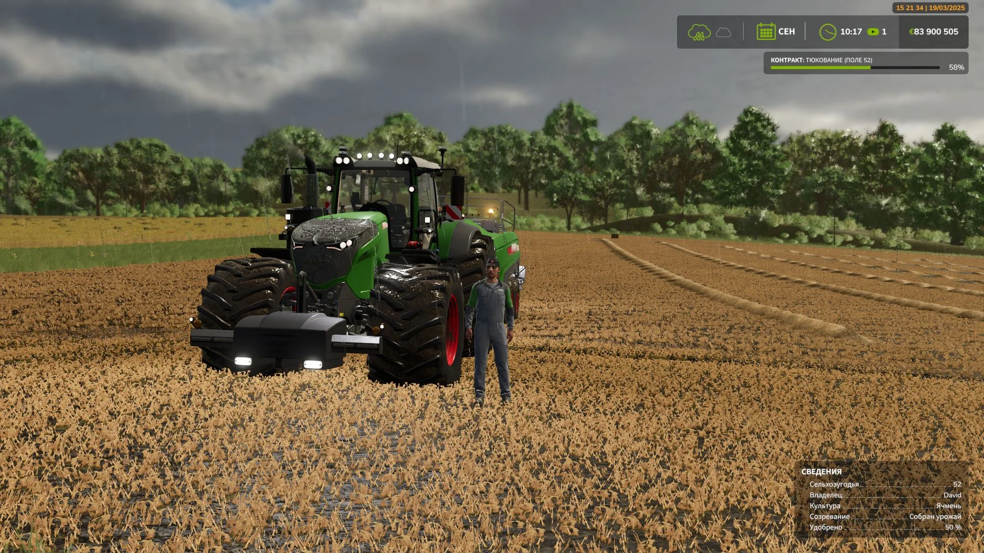 FS25 Fendt 1000 Vario V1.0 Tractors Mod FS25 Mod Free Download