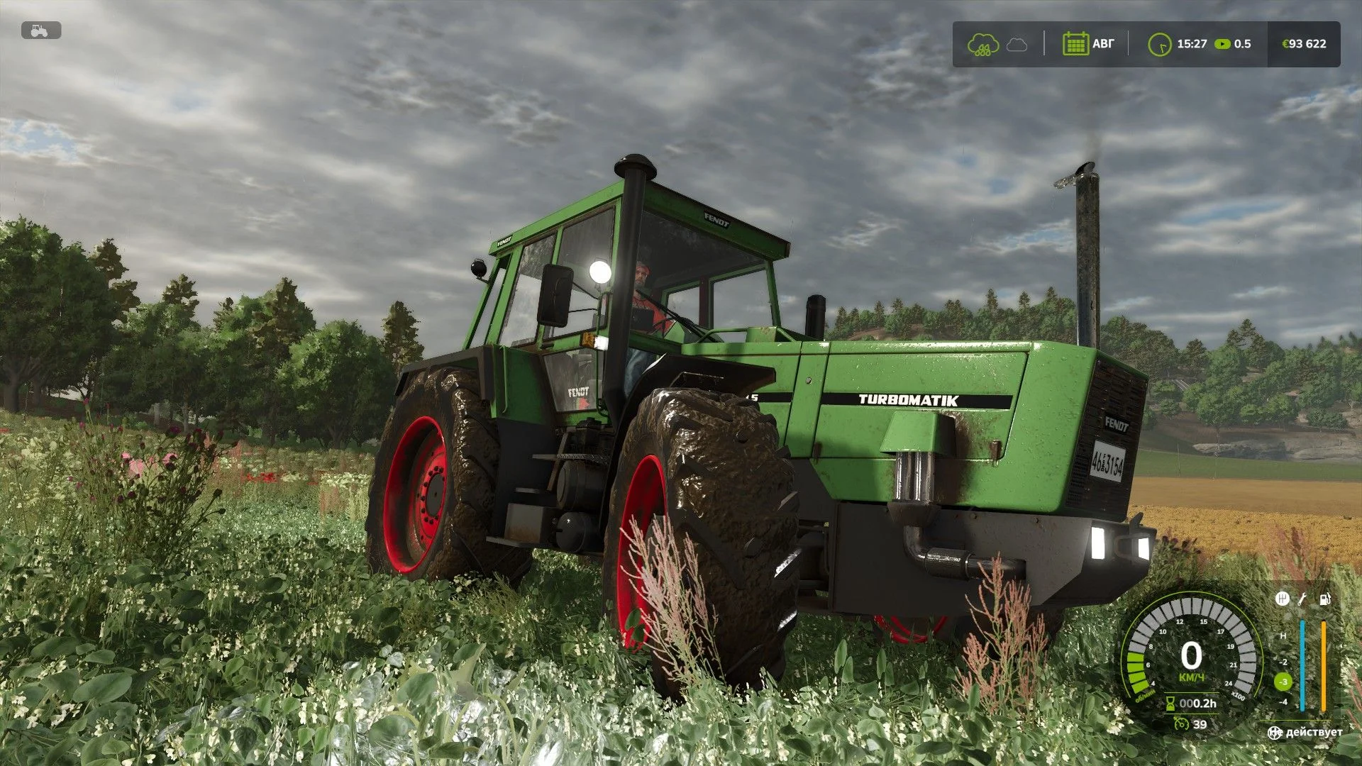 FS25 Fendt 600 LS V1.0.0.1 Tractors Mod FS25 Mod Free Download