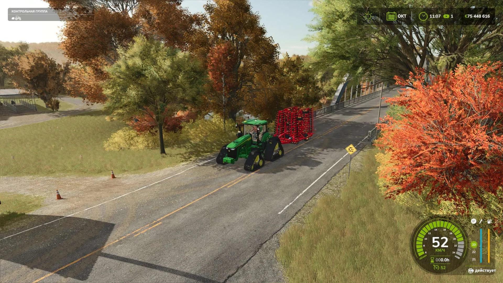 FS25 John Deere 8RХ v1.0 Tractors Mod FS25 Mod Free Download