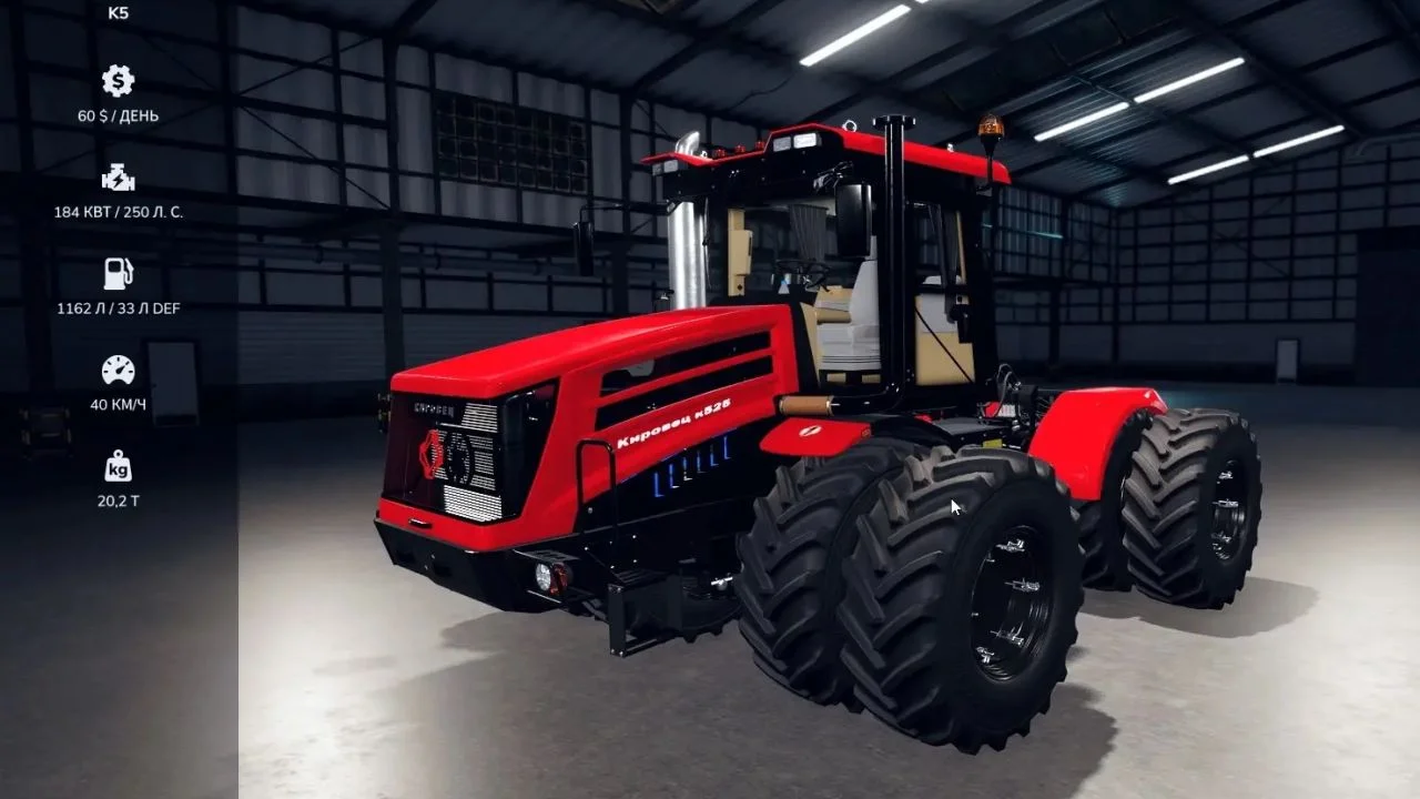 FS25 Kirovets K5 v1.0 Tractors Mod FS25 Mod Free Download