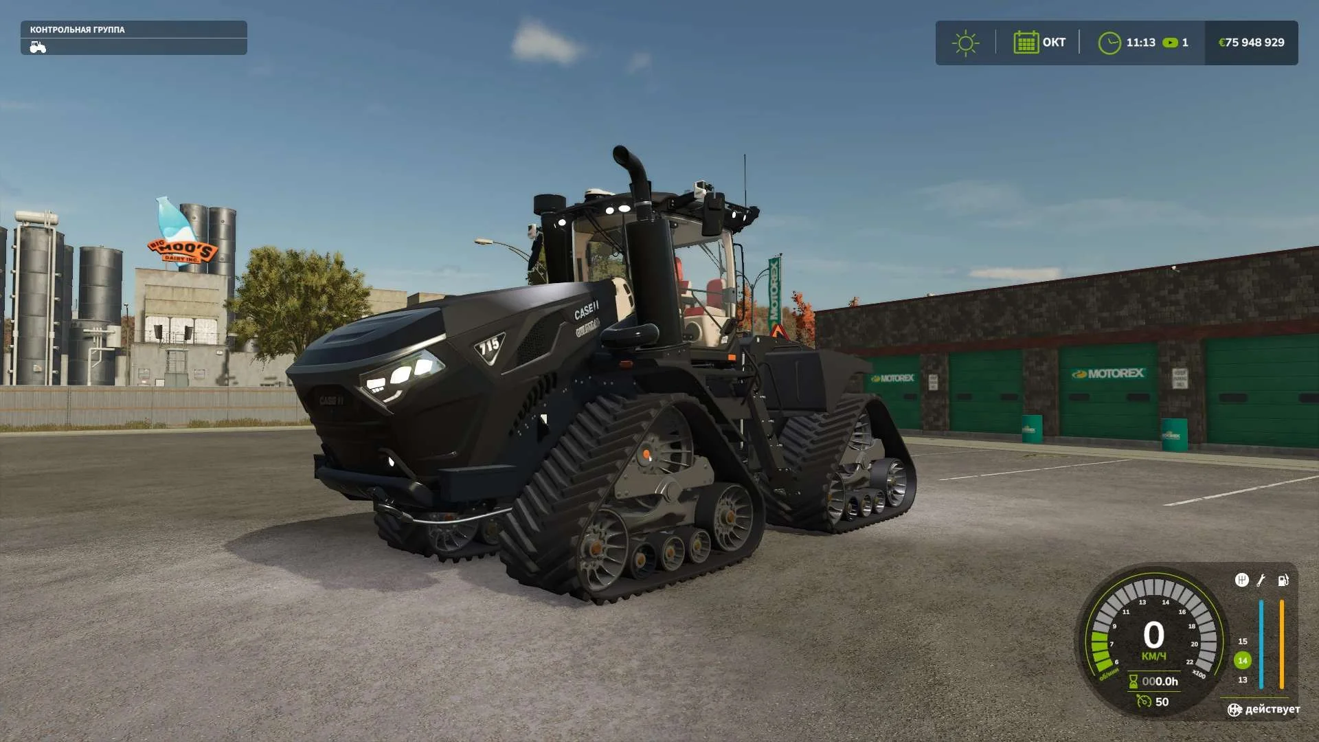 FS25 Steiger 715 Quadtrac v1.0 Tractors Mod FS25 Mod Free Download