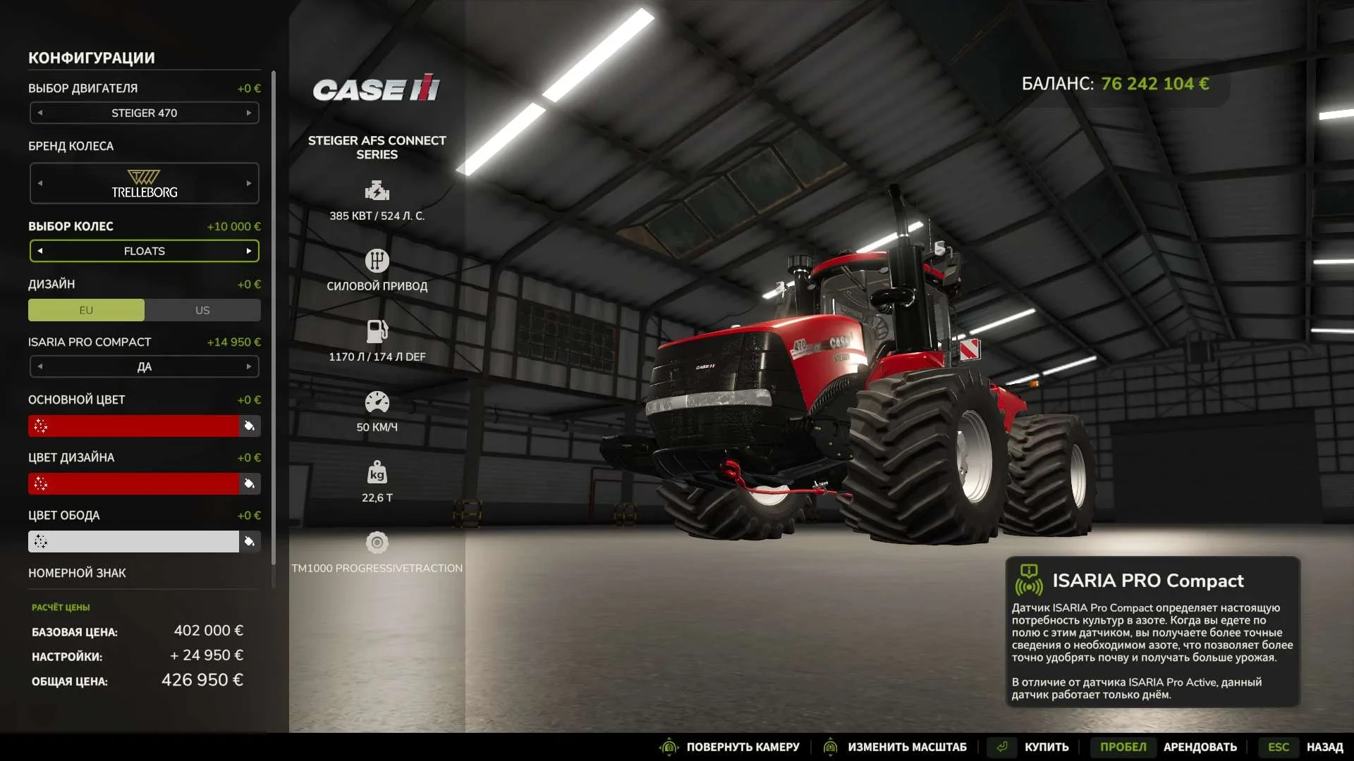 FS25 Steiger AFS Connect v1.0 Tractors Mod FS25 Mod Free Download