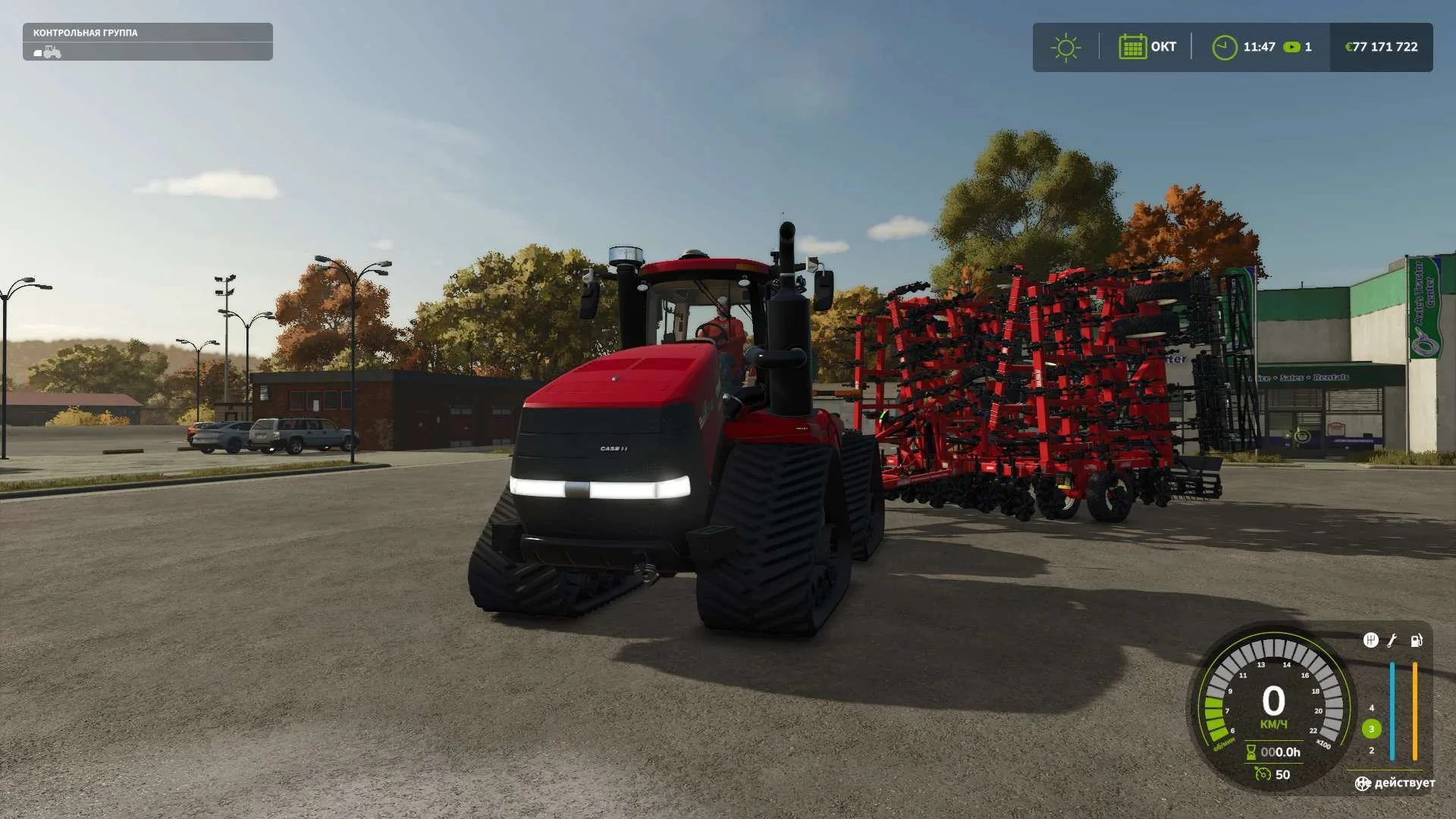 FS25 Steiger Quadtrac AFS Connect v1.0 Tractors Mod FS25 Mod Free Download