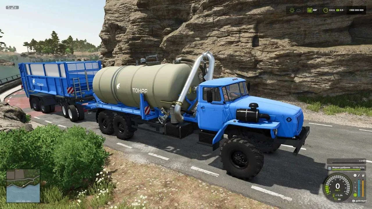FS25 Ural and Tonar Pack v1.0 Tractors Mod FS25 Mod Free Download