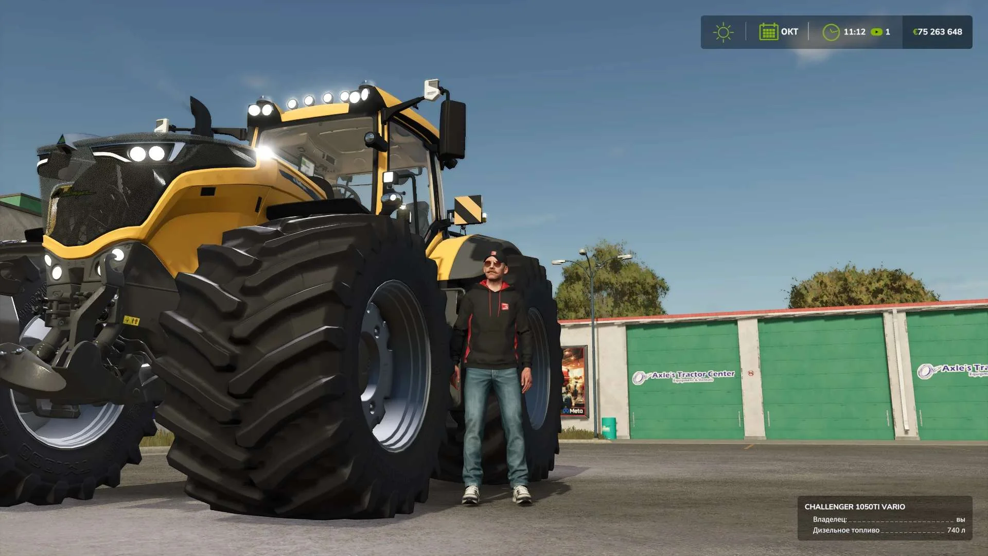 FS25 Сhallenger 1050 v1.0 Tractors Mod FS25 Mod Free Download