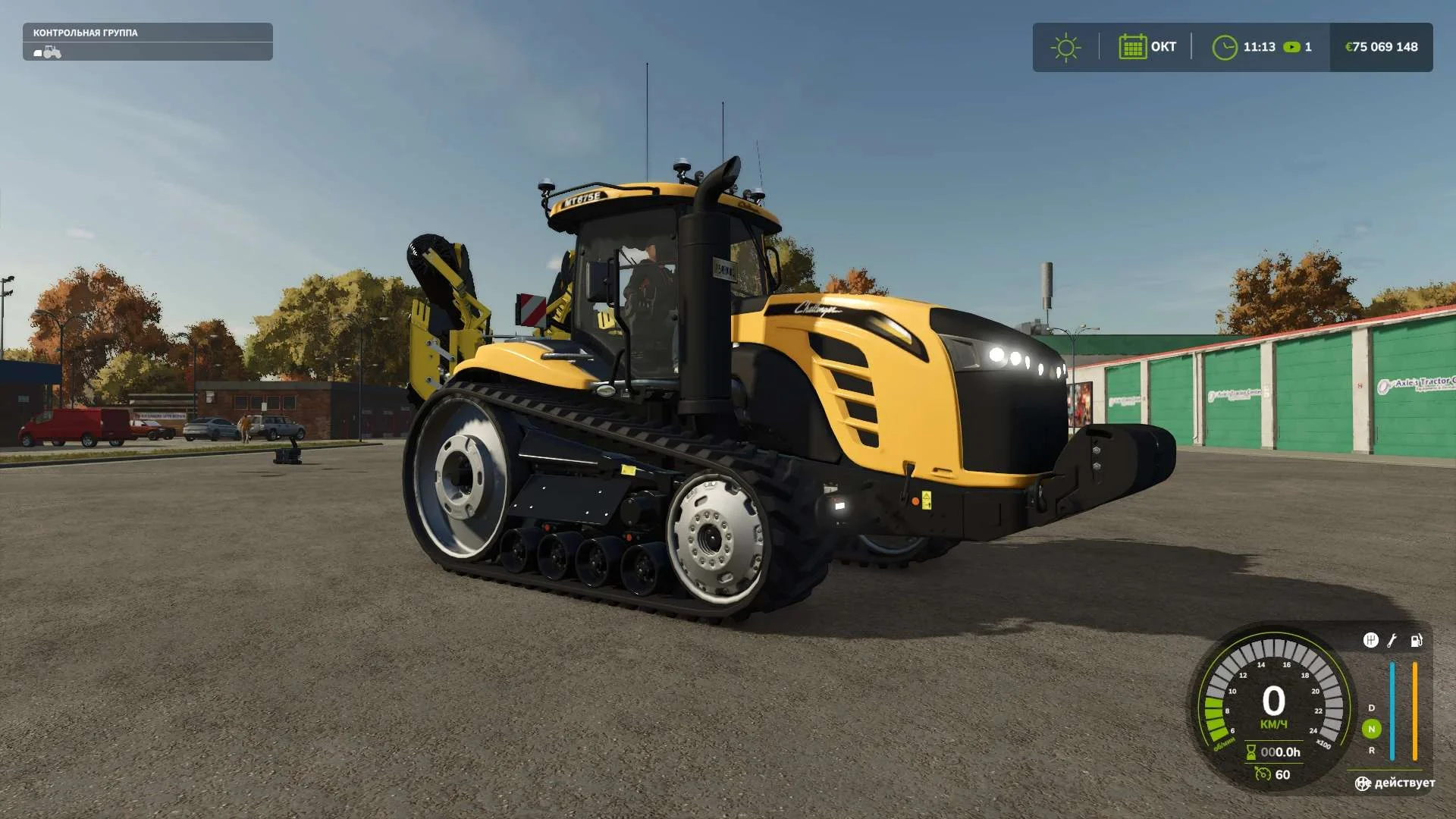 FS25 Сhallenger MT 845 v1.0 Tractors Mod FS25 Mod Free Download