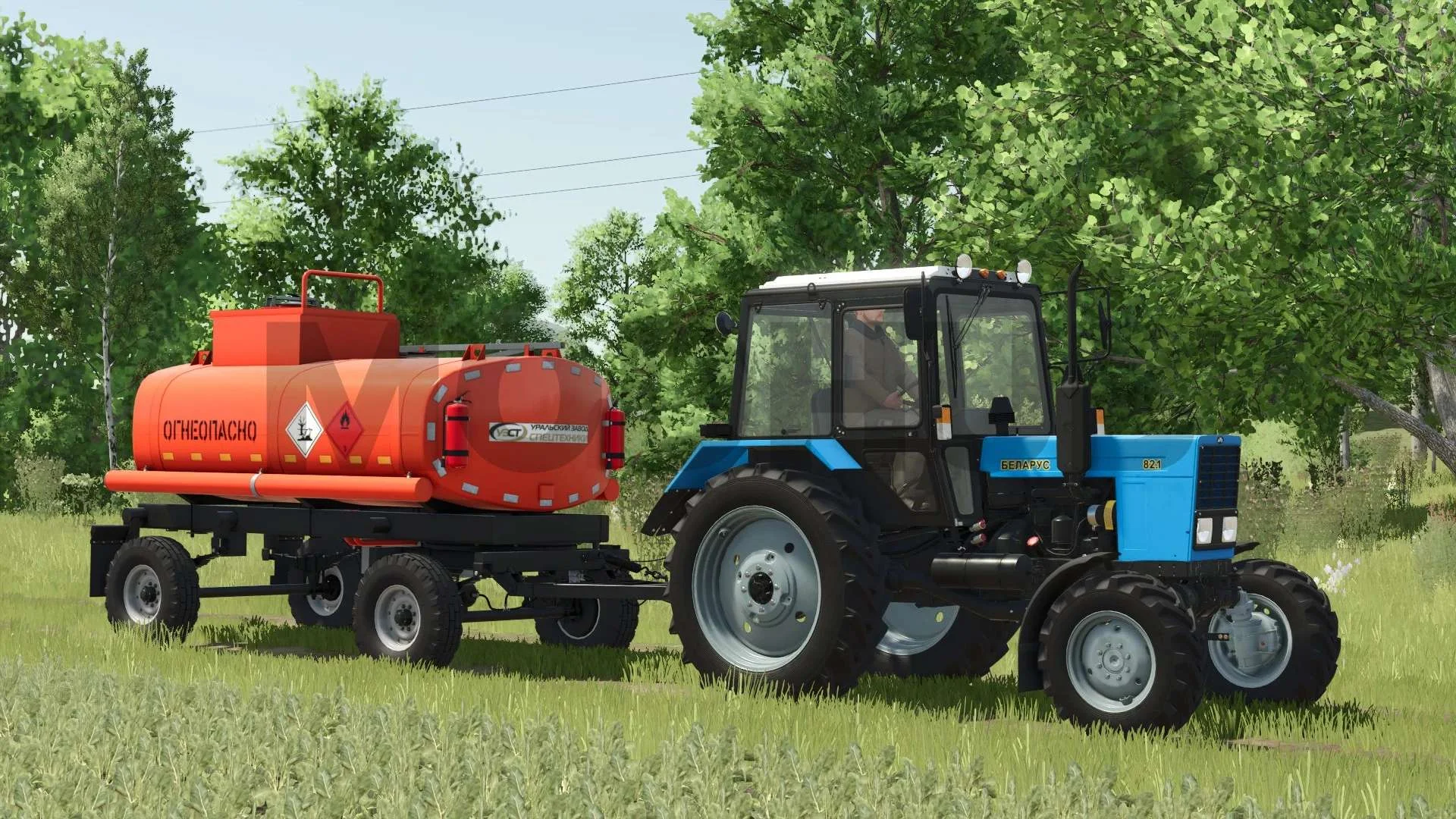 FS25 2PTSE Fuel Tanker v1.0 Trailers Mod FS25 Mod Free Download