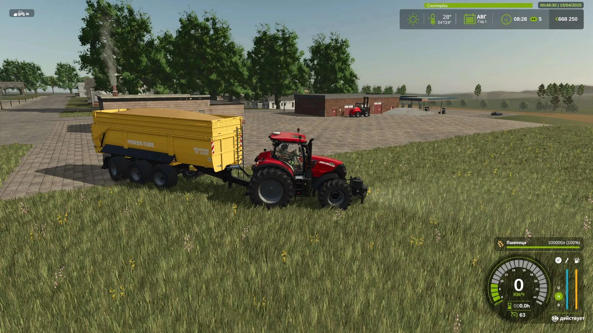 FS25 Brantner TR 34090 v3.0 Trailers Mod FS25 Mod Free Download