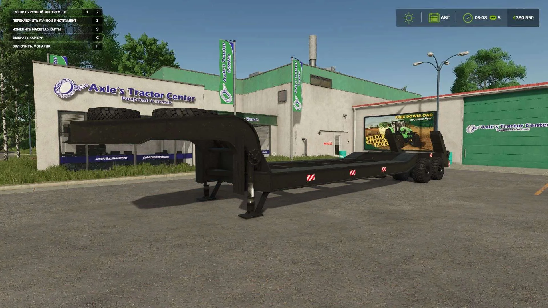 FS25 ChMZAP 5247G v1.0 Trailers Mod FS25 Mod Free Download